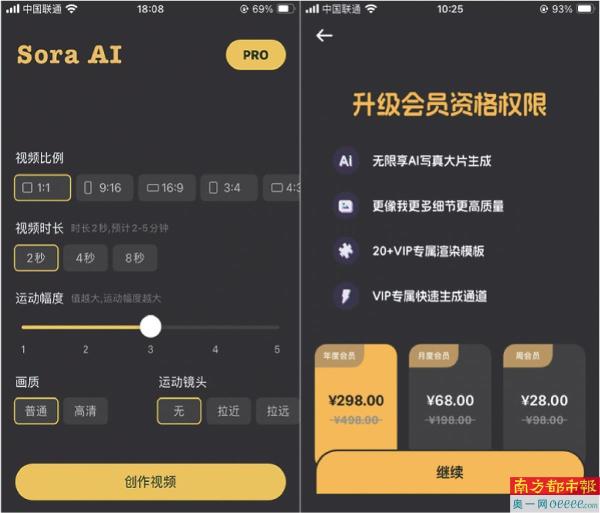 第1055页