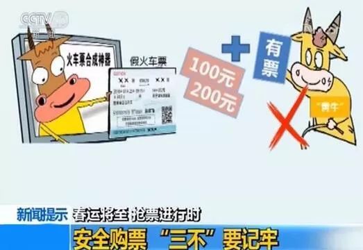 第1058页
