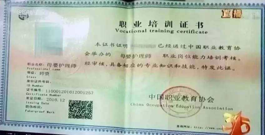 最新资讯 第192页