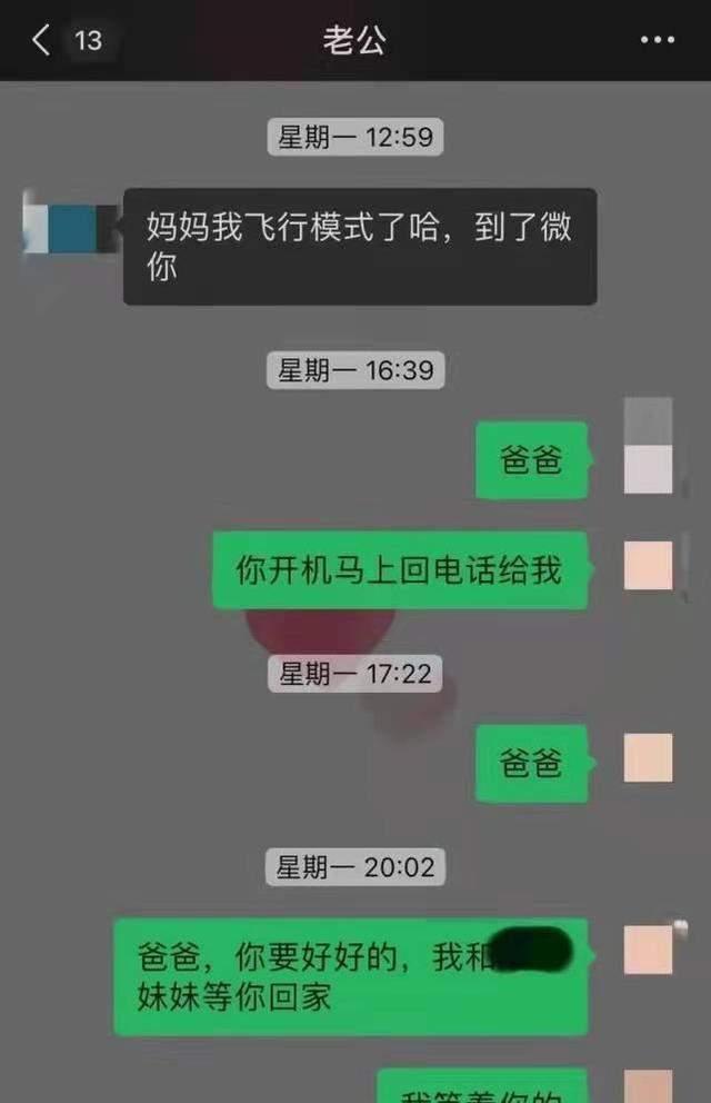 第1378页