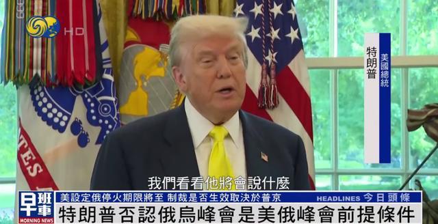 港澳新闻 第165页