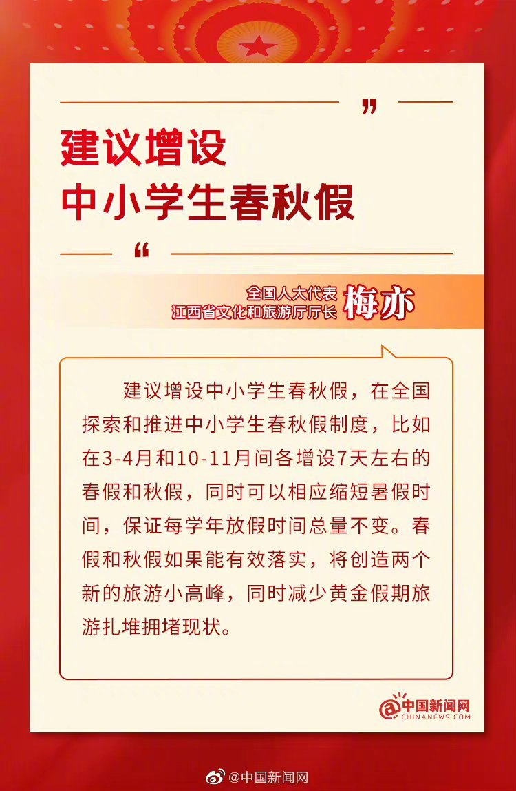 游戏专题 第185页