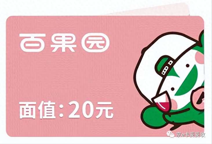 港澳新闻 第174页