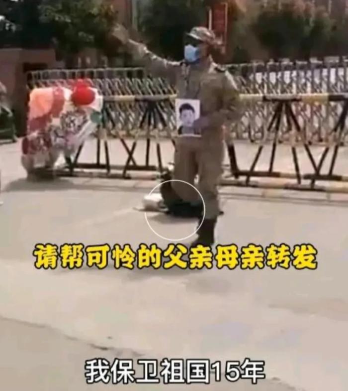 第1086页