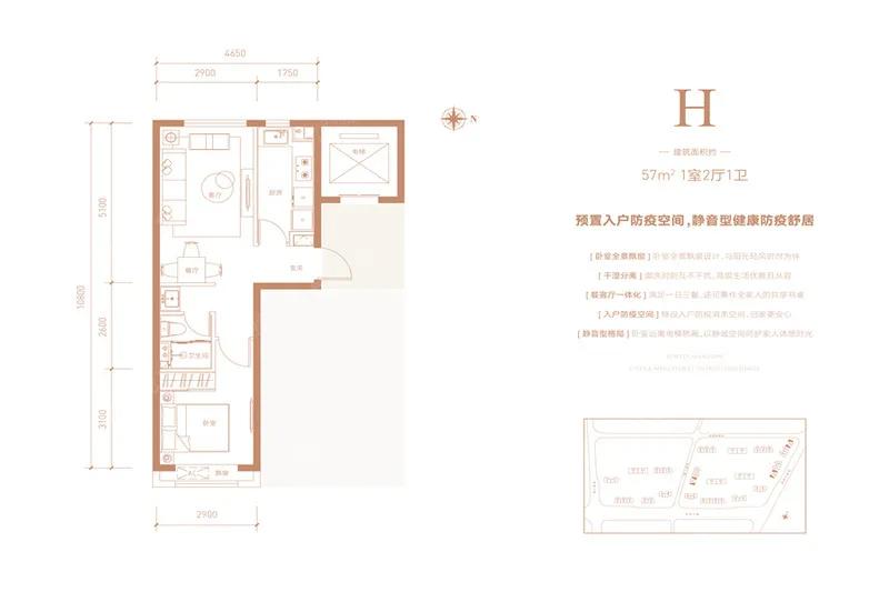 第1097页
