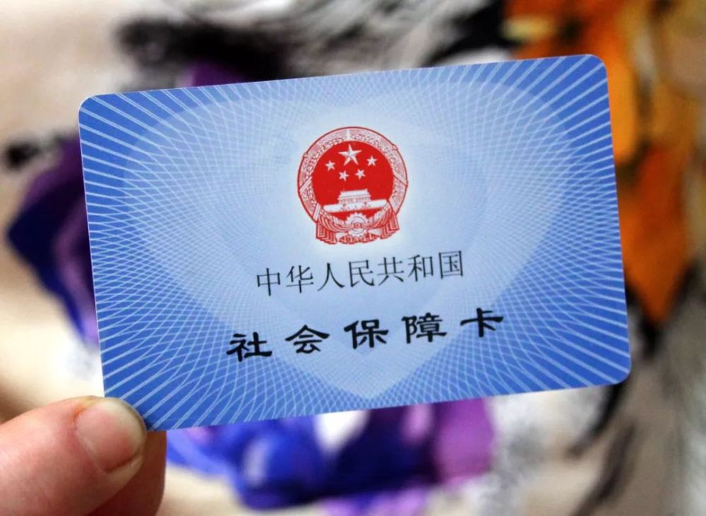 热点生活 第168页