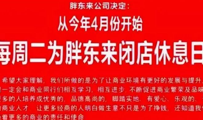第1103页