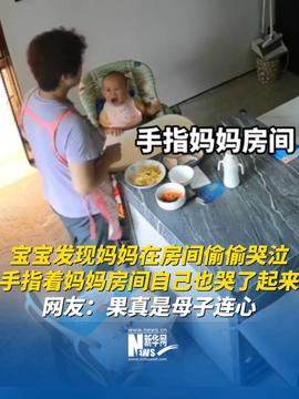 第1111页