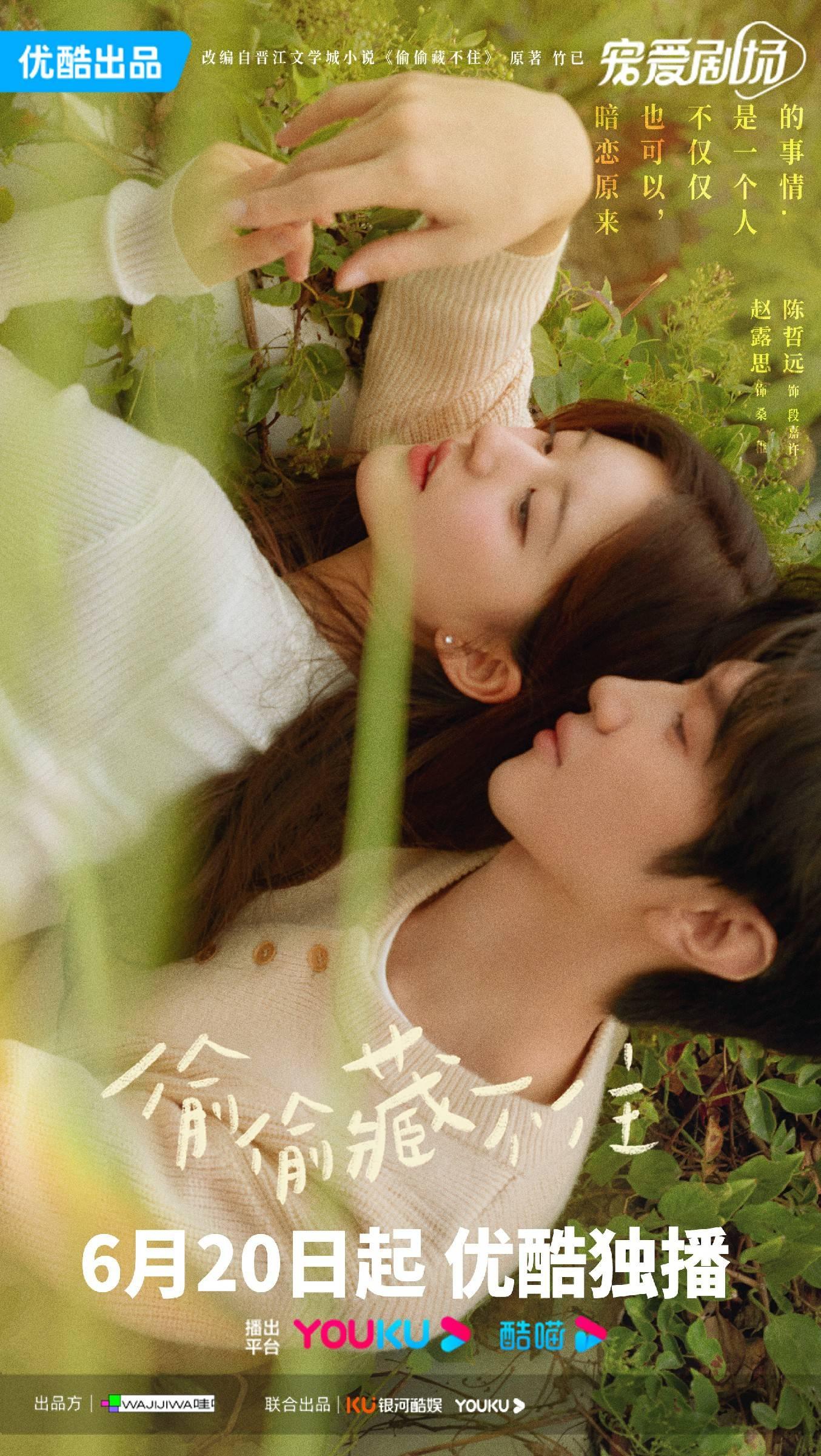 第1144页