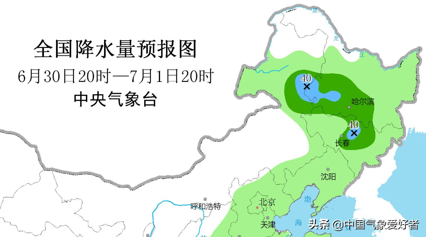 港澳新闻 第152页