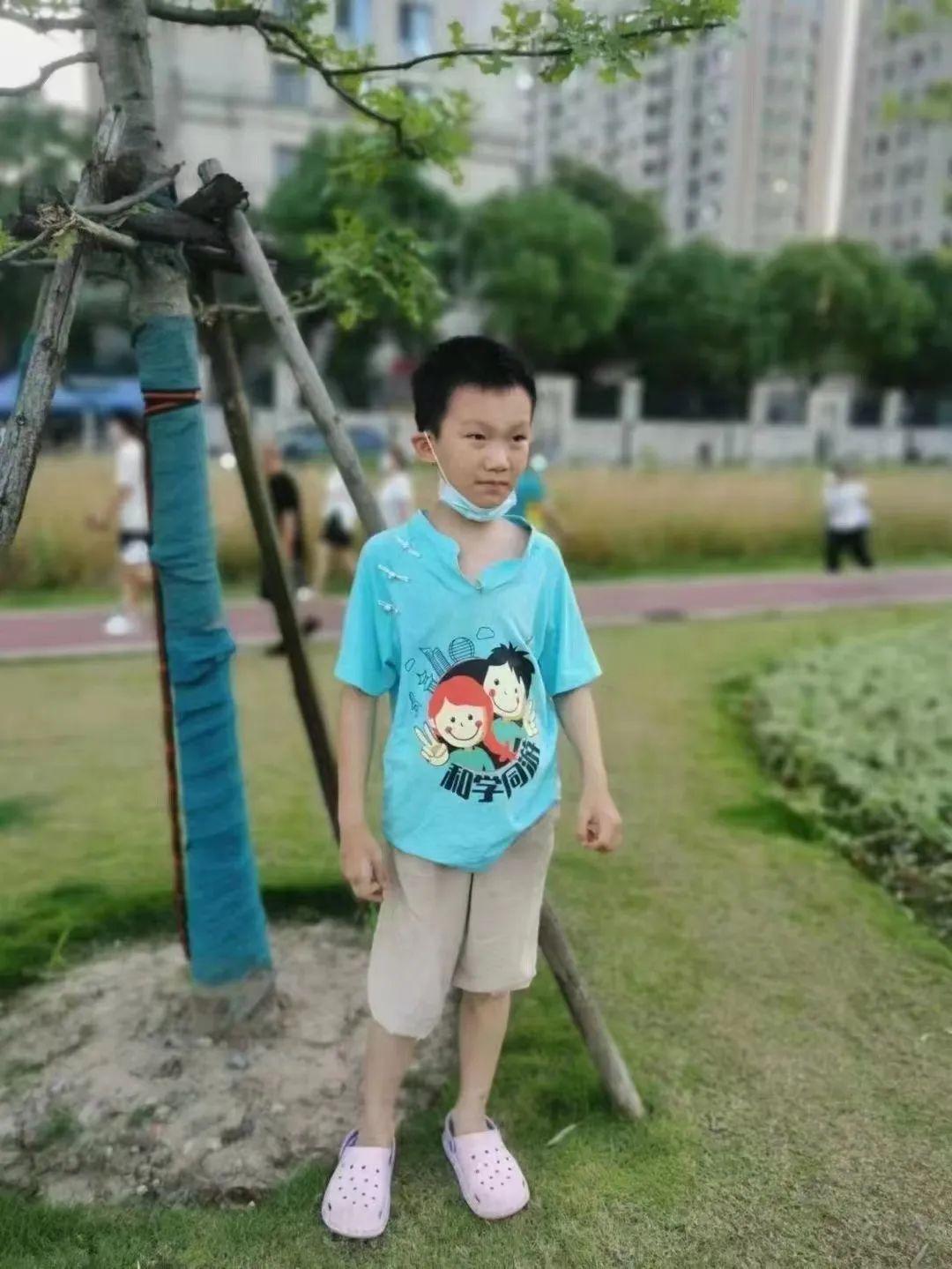 第1138页