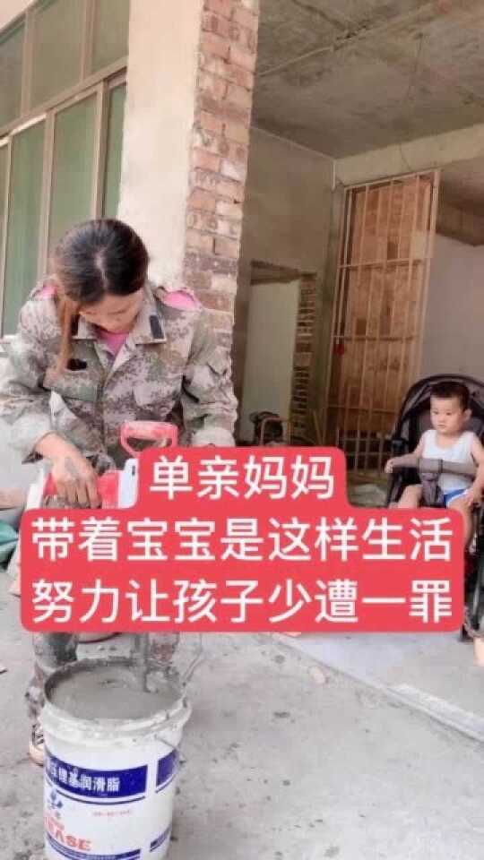 游戏专题 第157页