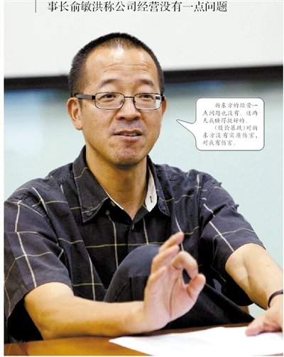 热点生活 第159页