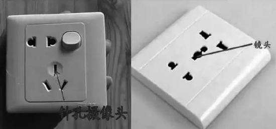 游戏专题 第144页