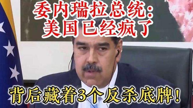 游戏专题 第143页