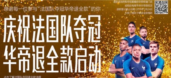 热点生活 第158页
