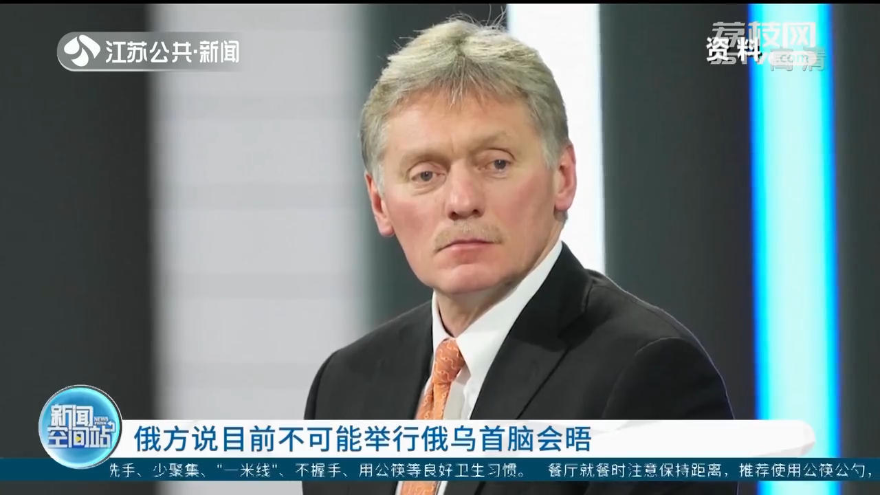热点生活 第156页