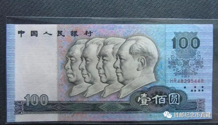 港澳新闻 第129页