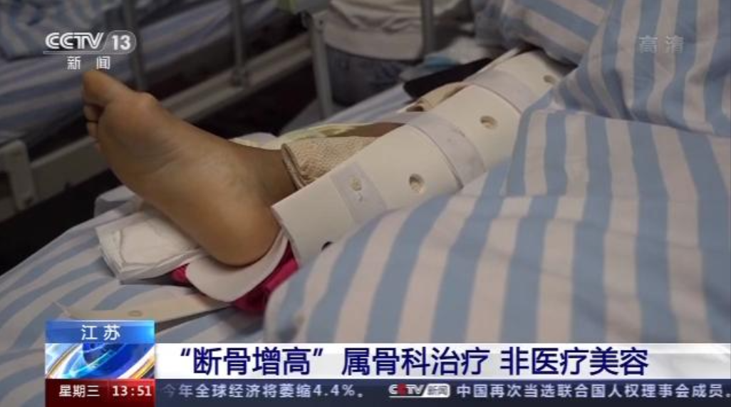 游戏专题 第130页