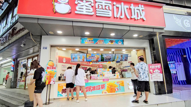 游戏专题 第128页