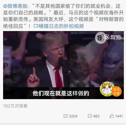 游戏专题 第127页