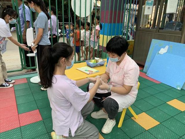 热点生活 第65页