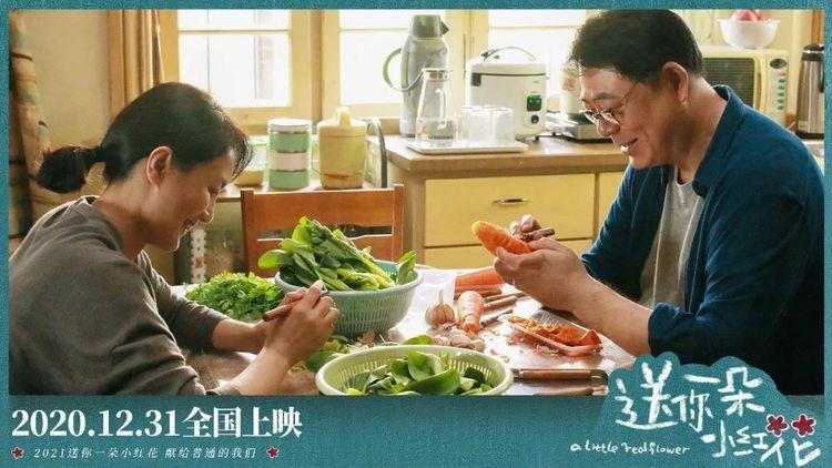 游戏专题 第65页