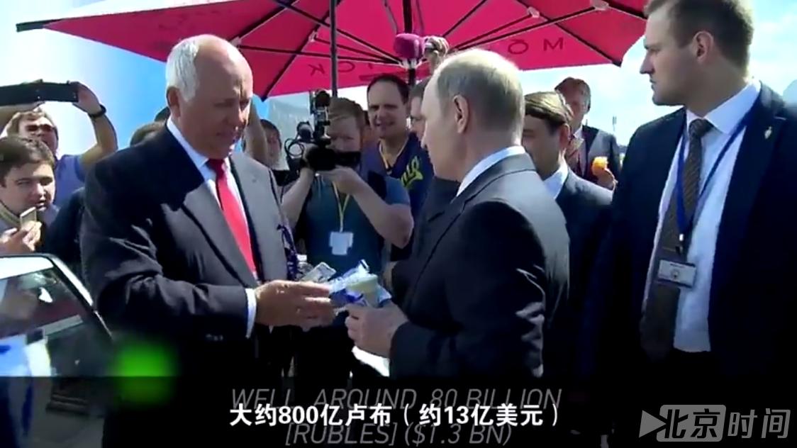 游戏专题 第64页