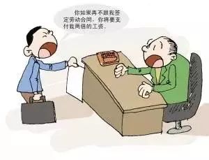 热点生活 第15页