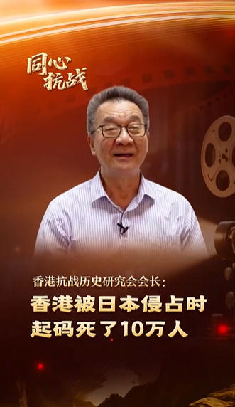 热点生活 第5页