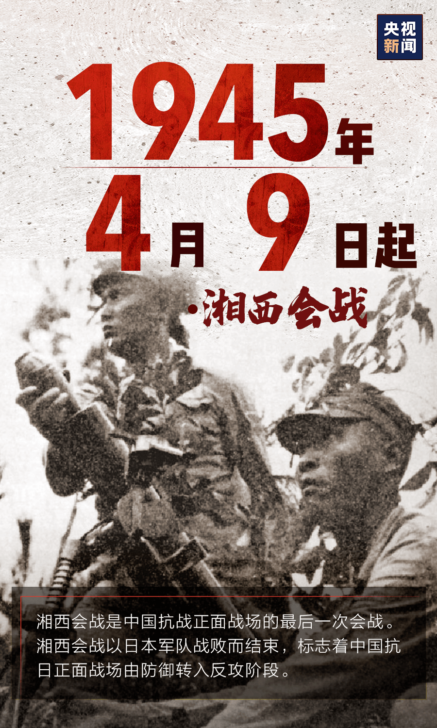 游戏专题 第4页