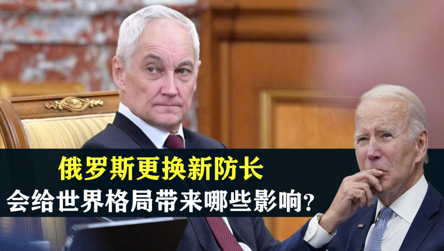 娱乐生活 第7页