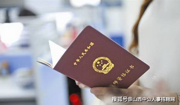 娱乐生活 第2页